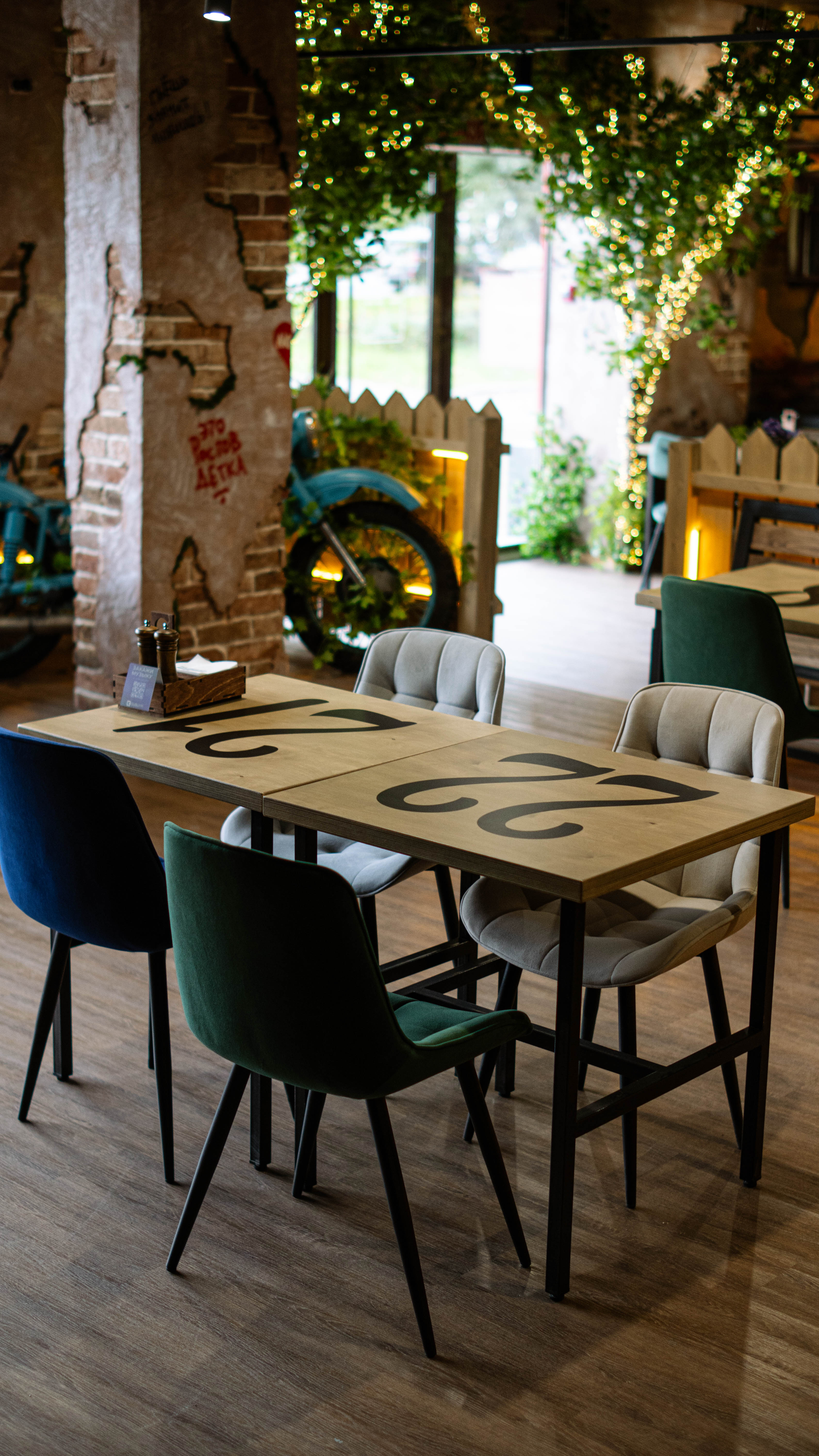 Чисто Ростовский бар